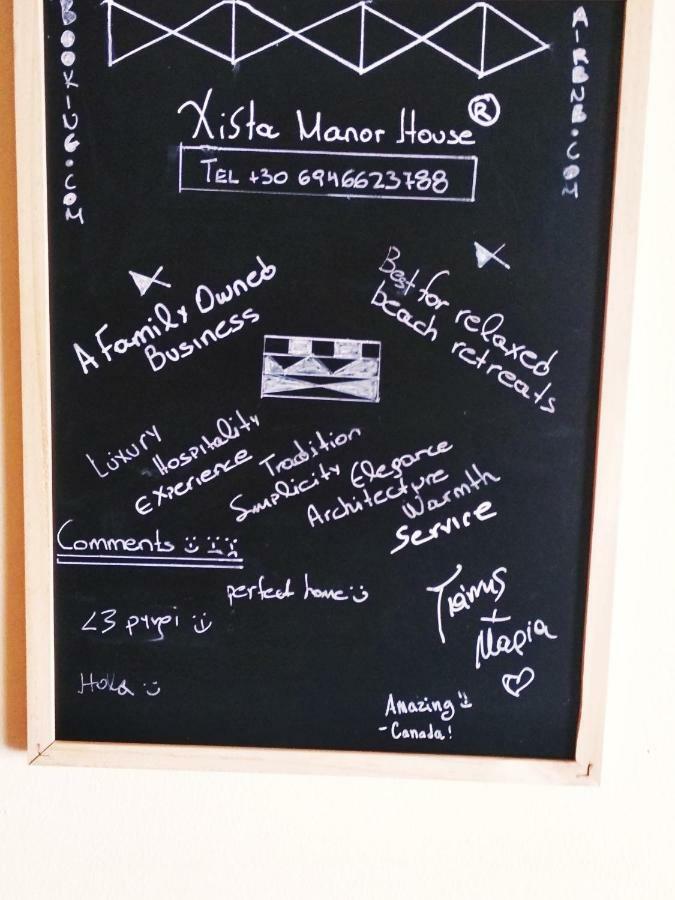 Pyrgi  Xista Manor House 빌라 외부 사진