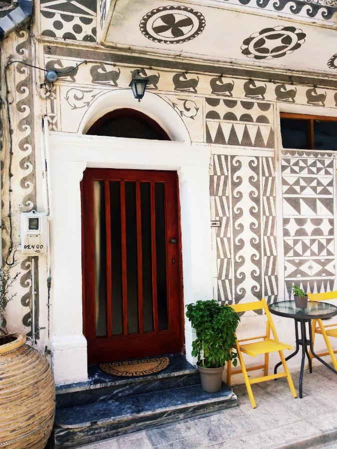Pyrgi  Xista Manor House 빌라 외부 사진